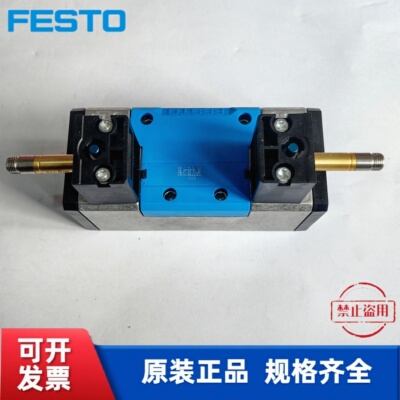 全新 费斯托FESTO 电磁阀 JMFH-5/2-D-2-C  151852 现货