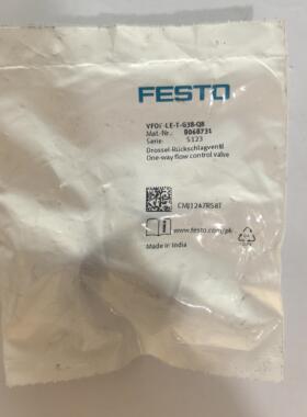 费斯托 FESTO 单向节流阀 VFOE-LE-T-G38-Q8  8068731