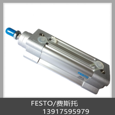 FESTO 费斯托 标准气缸 DNC-50-25-PPV 163383 现货