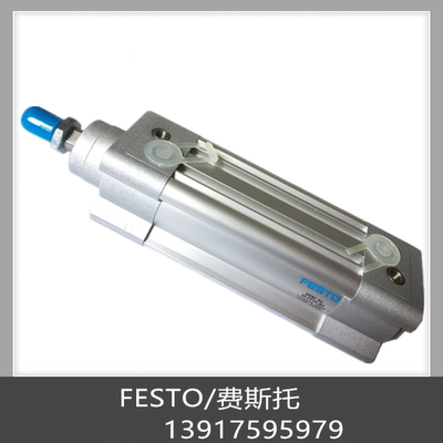 FESTO 费斯托 双作用气缸 163373 DNC-50-100-PPV-A 现货