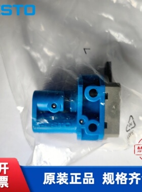 全新原装 费斯托 FESTO 前面板安装式阀 SV-3-M5  6817 现货