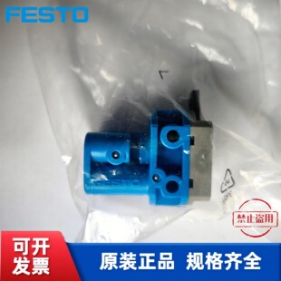 全新原装 费斯托 FESTO 前面板安装式阀 SV-3-M5  6817 现货