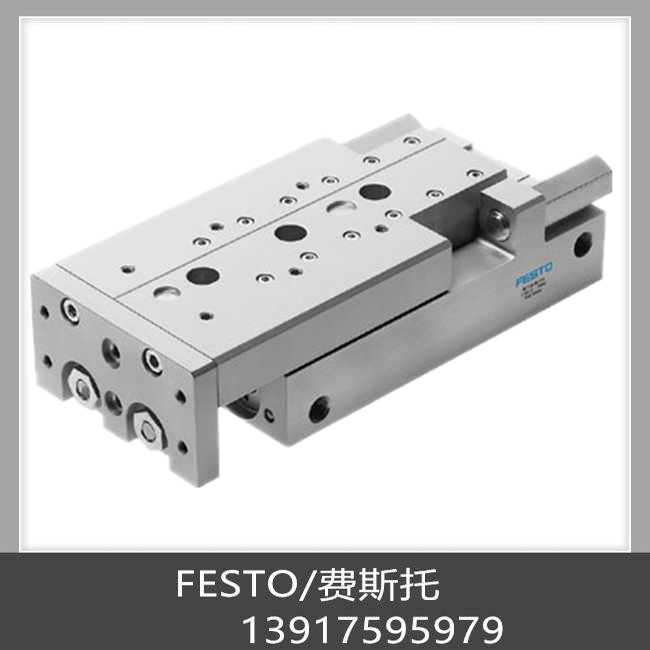 FESTO费斯托滑台气缸 SLT-10-40-P-A 170557现货