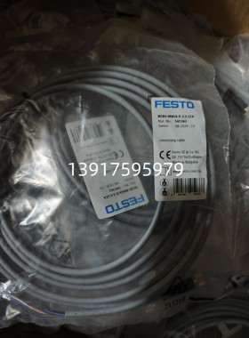费斯托 FESTO 连接电缆 NEBU-M8G4-K-2.5-LE4 541342 现货