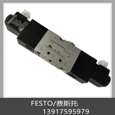 FESTO 费斯托 电磁阀 575621 VUVS-L30-P53C-MZD-G38-F8-1B2 现货