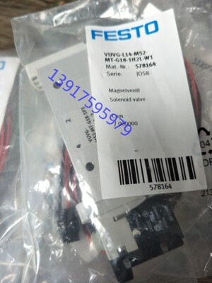 FESTO 费斯托电磁阀 VUVG-L14-M52-AZT-G18-1P3 566508 现货