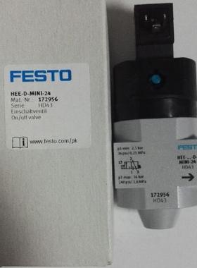 费斯托 170681 HE-D-MINI  HEE-D-MINI-24 172956 软启动阀 现货