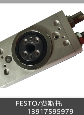 费斯托 FESTO 摆动气缸 DRRD-25-180-FH-PA 1359980 现货