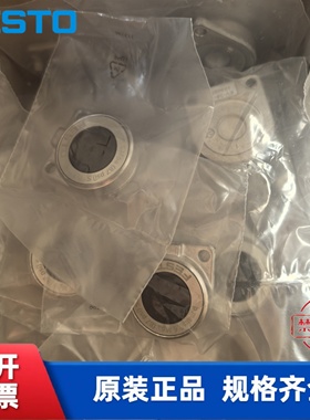 费斯托FESTO 膜片式夹紧气缸 EV-12-3 150681 150682 150683 现货