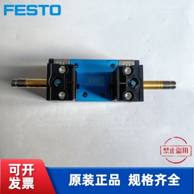 费斯托 FESTO 电磁阀 JMFH-5/2-D-1-C  150980 现货