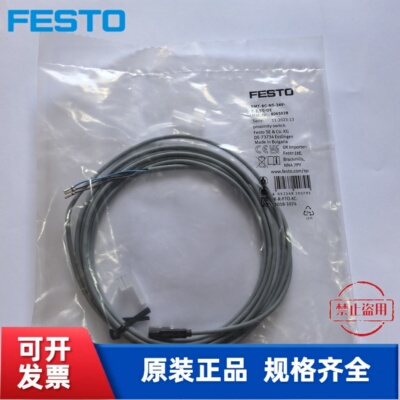 SMT-8G-NS-24V-E-2,5Q-OE