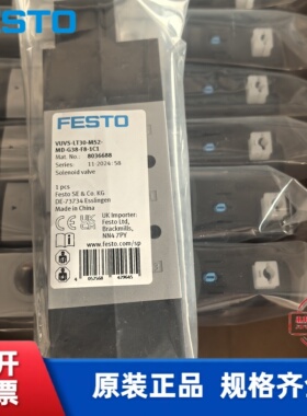 FESTO 电磁阀费斯托 VUVS-LT30-M52-MD-G38-F8-1C1-1B2  8036688
