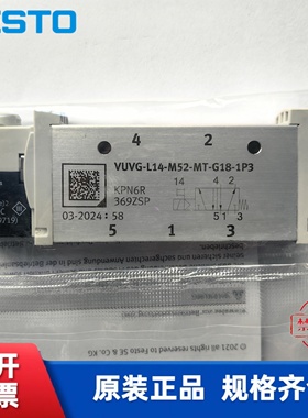 费斯托 FESTO 电磁阀 VUVG-L10-B52-T-M7-1P3  566475