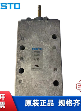 全新 FESTO费斯托 电磁阀 MFH-5-1/2 6420 JMFH-5-1/2 10166 现货