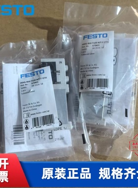 全新 FESTO 费斯托 电磁阀 VUVG-B10-T32U-AZT-F-1T1L 573411