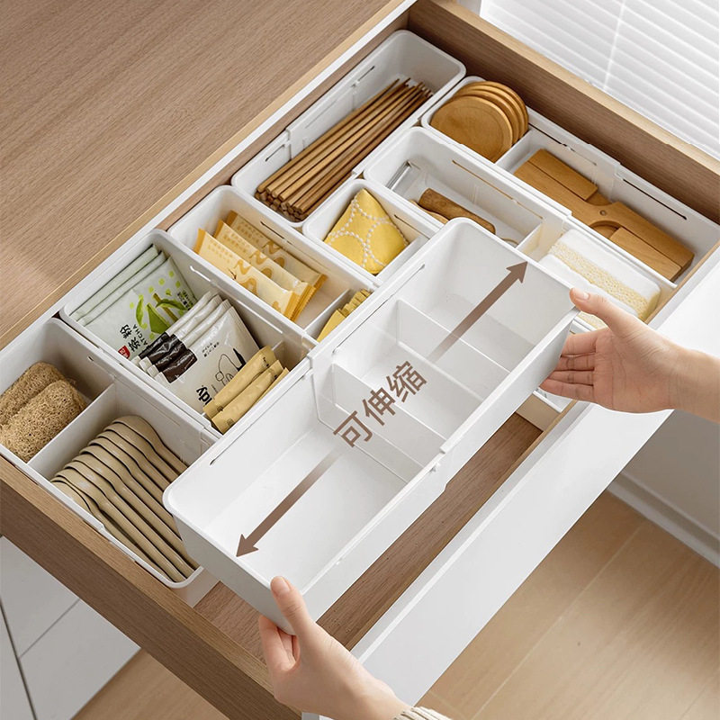抽屉伸缩分格餐具文具收纳盒