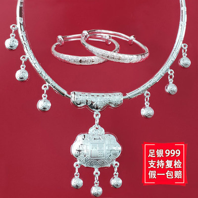 银锁足银小孩长命锁纯银999宝宝银项圈男女婴儿百岁满月周岁礼物