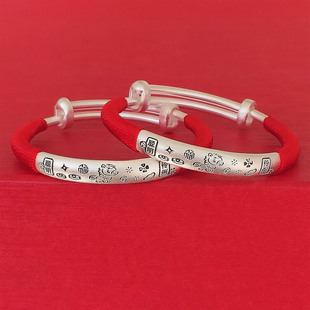 纯银手镯999足银脚镯本命年蛇龙实心银镯婴儿百日宝宝周岁满月礼