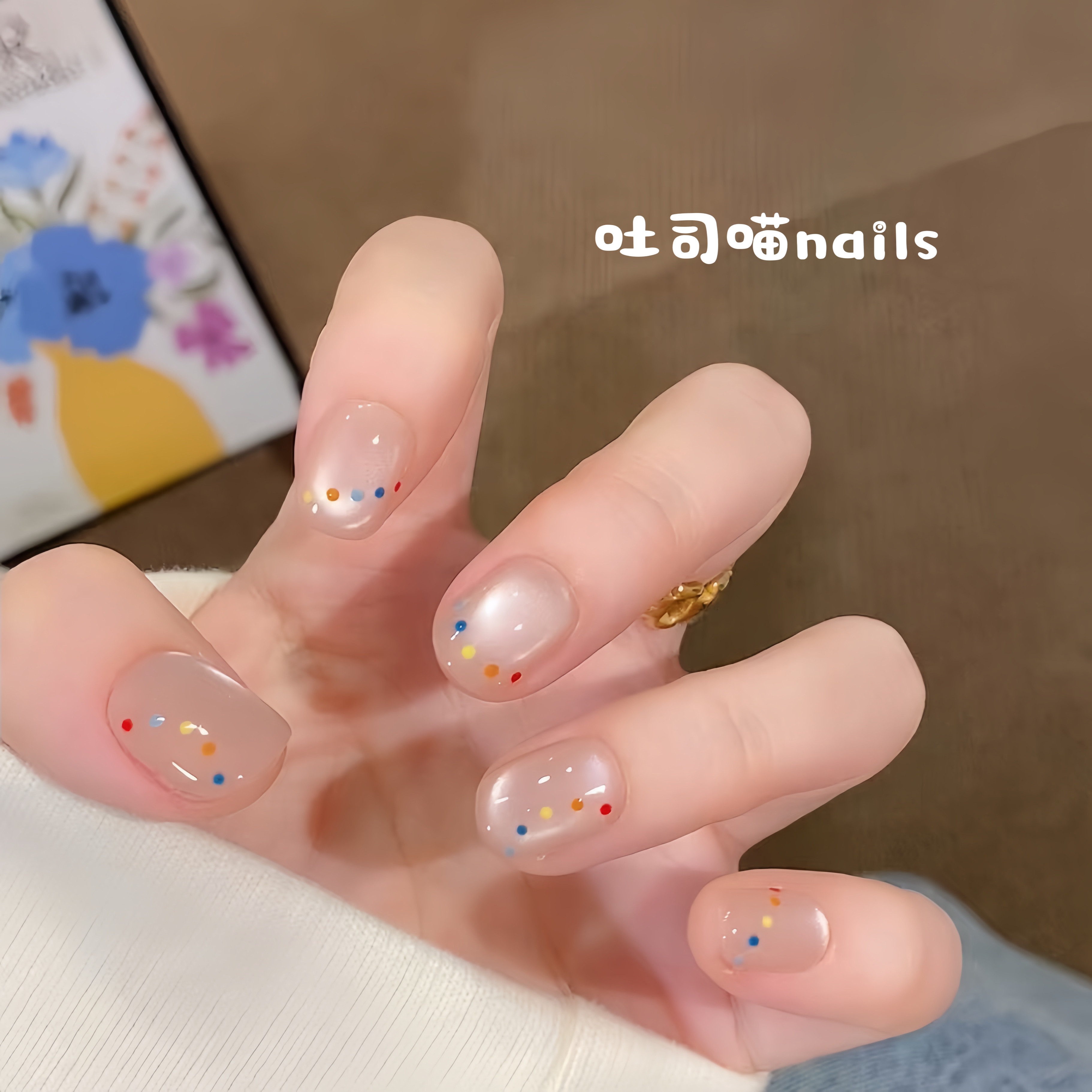 短款穿戴甲纯手工新款彩虹糖果波点可爱美甲纯欲显白简约气质ins,彩妆/香水/美妆工具,穿戴甲/甲片,淘宝优惠券,粉丝福利购,淘宝优惠卷