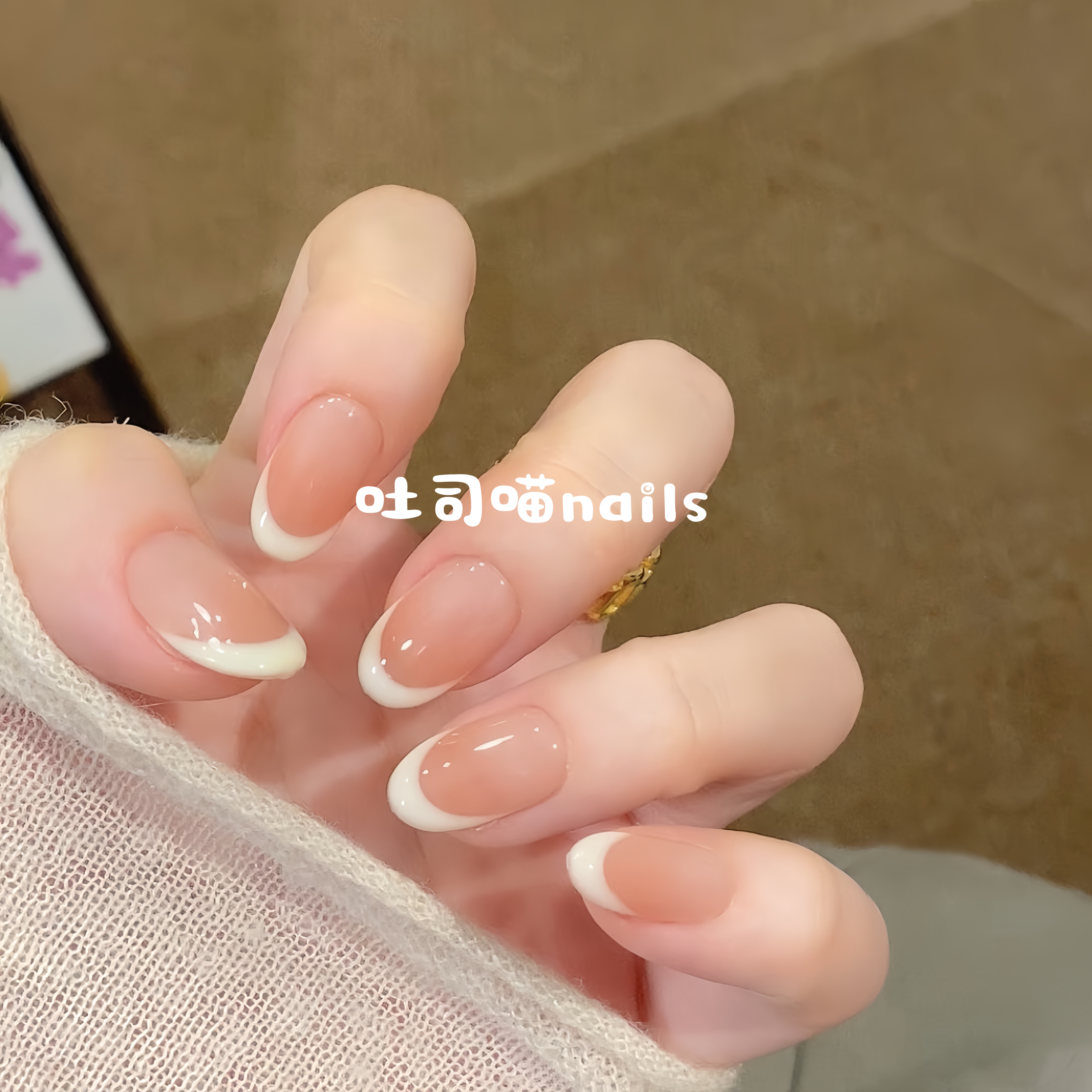 新款纯手工美甲穿戴甲短款法式经典白边简约气质高级显白干净日常,彩妆/香水/美妆工具,穿戴甲/甲片,淘宝优惠券,粉丝福利购,淘宝优惠卷