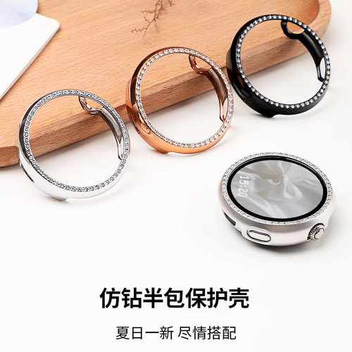 真机开模 孔位精准 防摔防刮