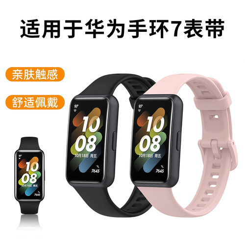 官方同款 多色可选