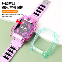 适用于小天才儿童手表z11保护壳Z10/Z9/Z8少年版Z7/Z5/Z2/Z6表壳Y8/Y7/Y05/Y06防摔D3/D2A/D1S/Q1/Q2A透明套