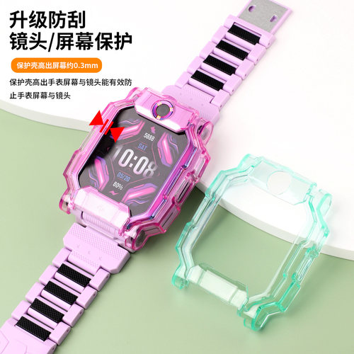 型号齐全 全包防摔