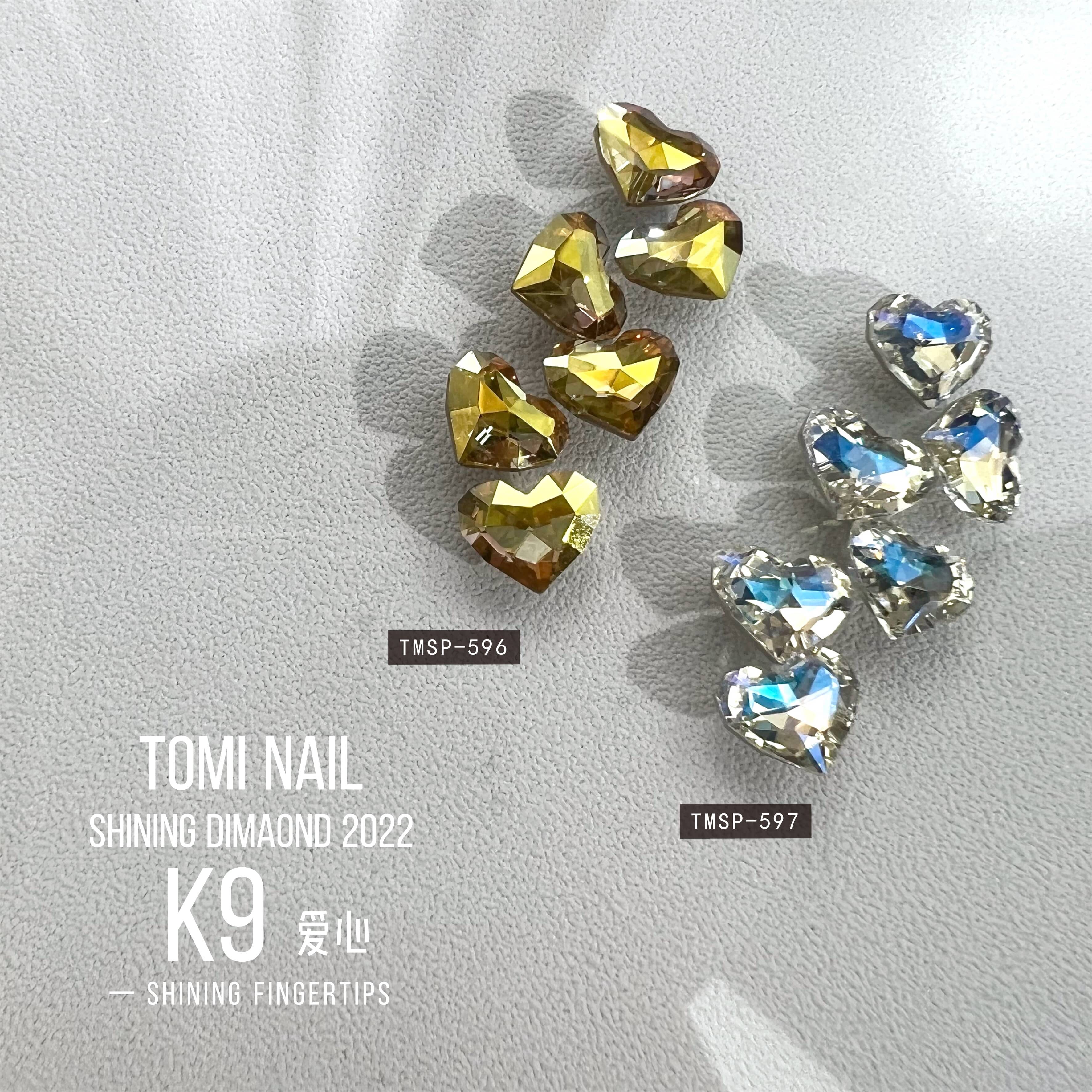 【现货】日本Tomi nail 饰品k9钻饰多切面超闪尖底爱心钻网红爆款