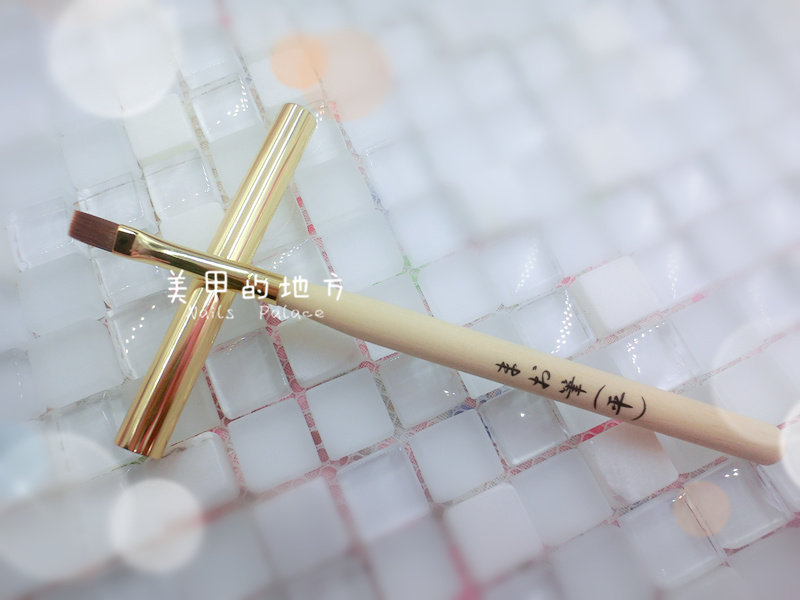 【现货】日本 mao nail 光疗笔 刷 凝胶用 平头 拉线maogel