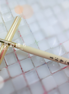 现货日本光疗笔平头maogel