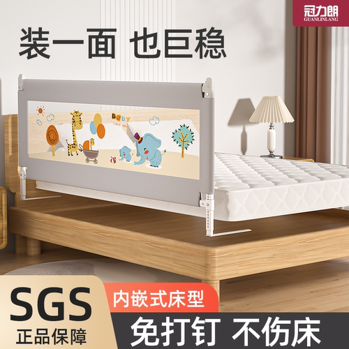 宝宝加高加厚防护栏安全