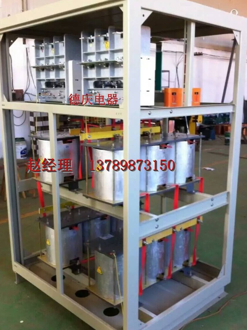 BP4G-31511/06350频敏变阻器2串 501KW-630千瓦破碎机重载用 铜线