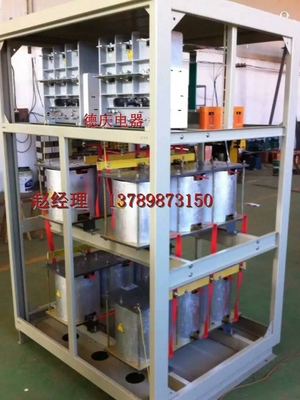 BP4-25010频敏变阻器鲁杯电阻