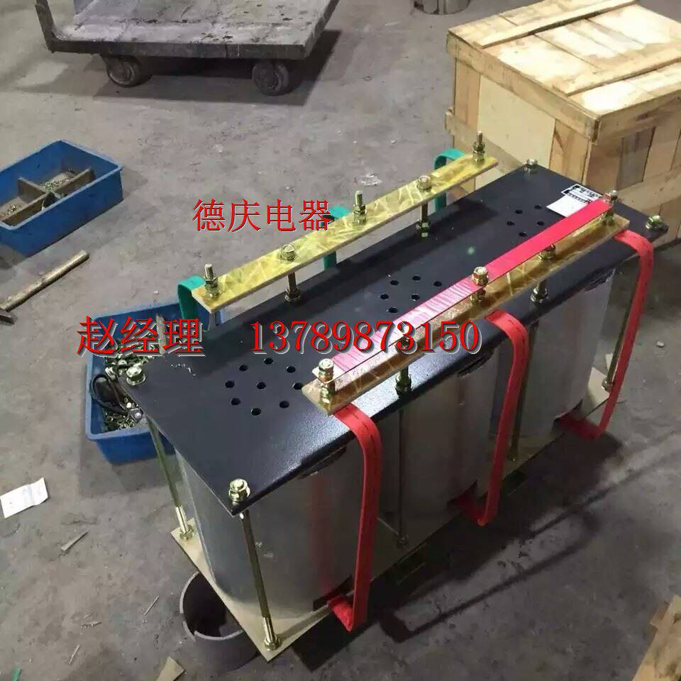 铜线BP4G-31511/08040频敏变阻器2并501KW-630千瓦皮带机起动电阻