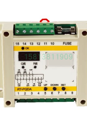 RT-PQDA-2-40、A1 RT-PQDA-2-40/F1、PQ比例压力流量阀40Ω放大器