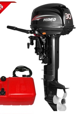 海的2冲30马力船外机马达舷外机船用水下推进器船挂机橡皮艇包邮