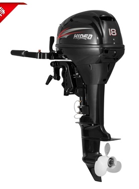 海的2冲18马力船外机马达舷外机船用水下推进器船挂机橡皮艇包邮