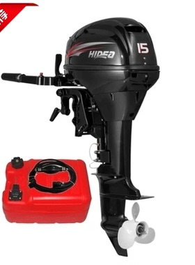 海的2冲15马力船外机马达舷外机船用水下推进器船挂机橡皮艇包邮