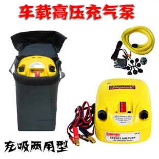 橡皮艇冲锋舟漂流艇钓鱼船皮划艇高压充气泵12V电动打气充气筒