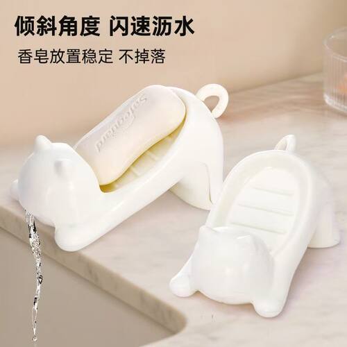 肥皂可爱盒子创意沥水卫生间沥水洗手香皂盒香皂盒盒带肥皂起泡网
