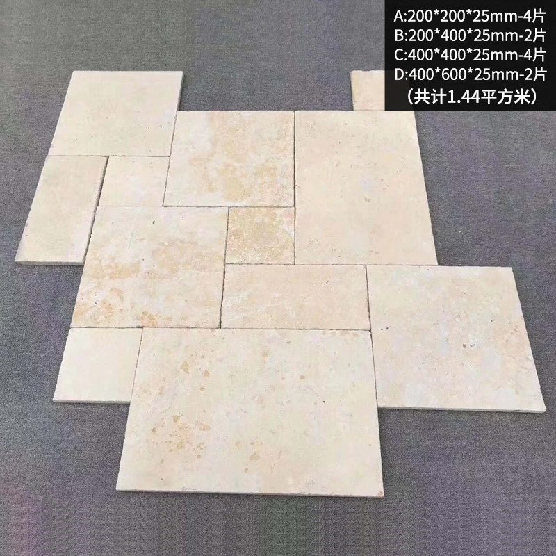 天然石材莱姆石地砖户外花园铺地石材别墅室外广场院子台阶地板