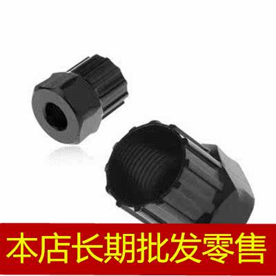 Outils pour vélo - Ref 2281023 Image 1