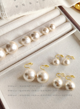 蚊香盘耳夹赫本风棉花珍珠耳钉女法式复古耳钉网红高级感气质耳饰