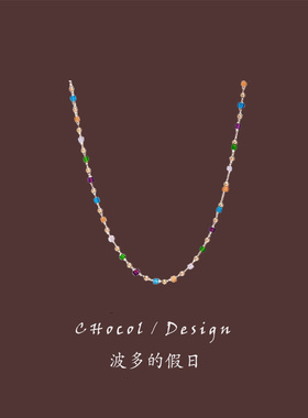 森系仙气质项链法式锁骨链