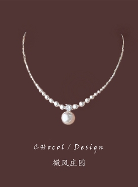 碎银子珍珠项链女款轻奢小