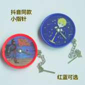 抖音同款 新奇特魔术道具 Sword 刘谦神奇小指针穿越 Magic