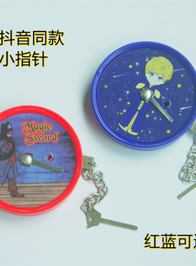 抖音同款 刘谦神奇小指针穿越 Magic Sword 新奇特魔术道具