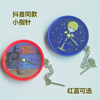 抖音同款刘谦鲁豫有约神奇道具