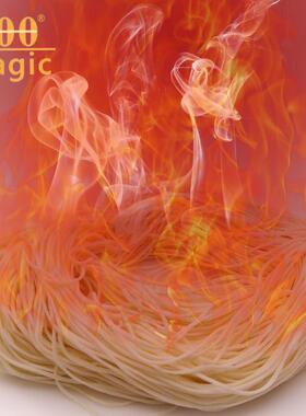 魔术配件 火线 火绳fire pore 火类魔术道具 火焰绳 舞台400magic
